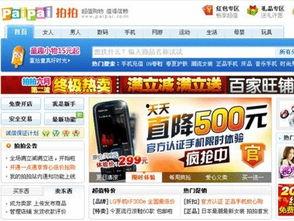 最新头条爆料群二维码,独家内幕一触即达！”