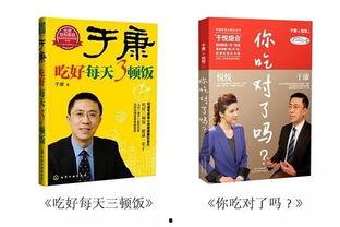 康叔最新爆料,娱乐圈最新爆料大起底