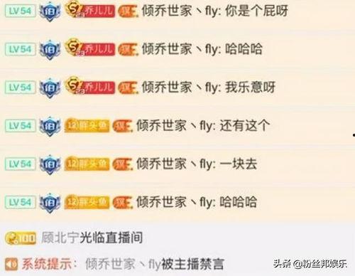 卡乔最新爆料视频,独家内幕大公开！