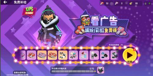 香肠派对最新爆料暑假,揭秘暑假爆笑狂欢大事件