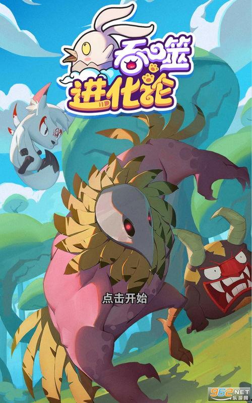 赤犬最新爆料视频下载,深度解析事件背后真相