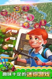 梦想城镇最新版本爆料,新版本爆料揭秘，未来城市生活新篇章即将开启