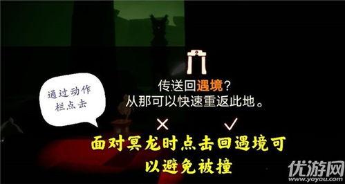 光遇4.4最新爆料,神秘新图鉴揭晓，探索未知领域