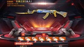 cfm体验服的最新爆料,揭秘神秘新内容与技能调整