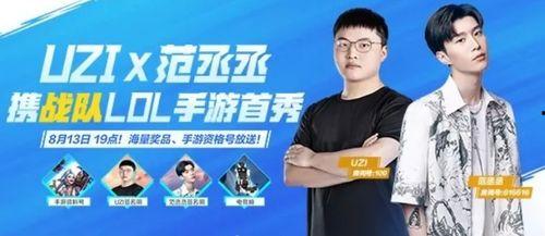 电竞77号档案最新爆料,揭秘最新爆料背后的惊人真相