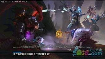 三国争霸新皮肤爆料最新,华丽登场，英雄风采再现