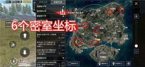 Pubg爆料最新彩蛋,隐藏的神秘线索等你解锁！