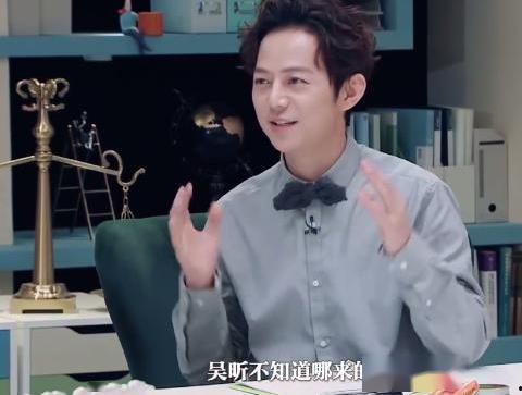 吴昕何炅最新爆料,娱乐圈背后的故事与真相