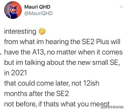 外国se3最新爆料