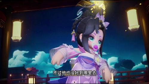 蛋仔派对三周年最新爆料,惊喜连连，狂欢不止！