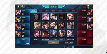 王者新游戏爆料最新,神秘英雄登场，全新玩法颠覆想象！