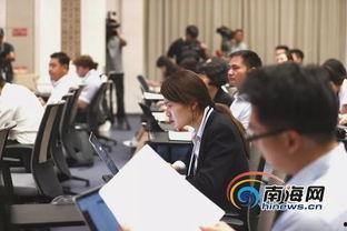 海南省新闻热点爆料最新,多领域政策红利持续释放