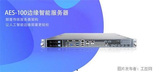 凌华爆料视频大全最新