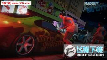 233火力全开最新爆料