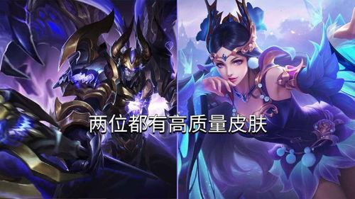 最新无双皮肤爆料,神秘英雄即将登场！